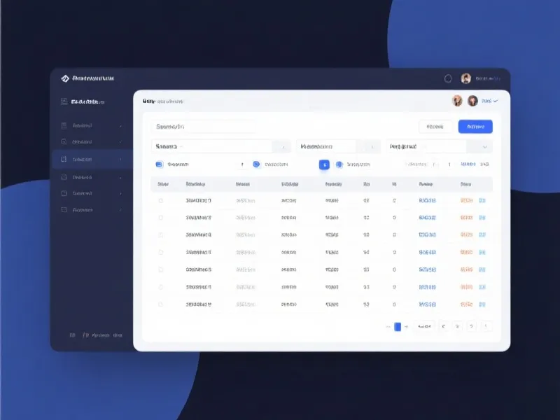 历史记录检索界面